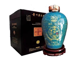 遵鄉液